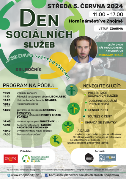 DSS2024-A4-96dpi